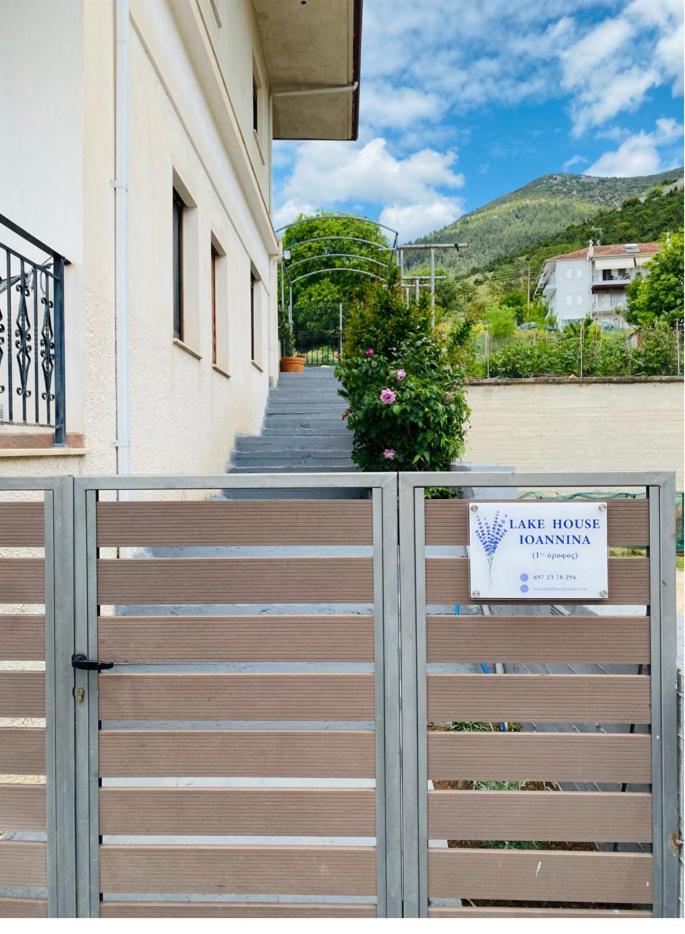 Lake House Ioannina Exterior foto